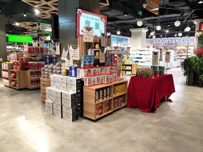 Kommersiella och stormarknadsserier