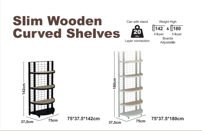 Slim Trä Curved Shelves